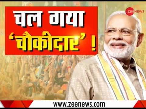 Exit Poll 19 Results Modi Magic Set To Sweep India Again Youtube Exit Poll 19 Results Modi Magic Set To Sweep India Again Youtube