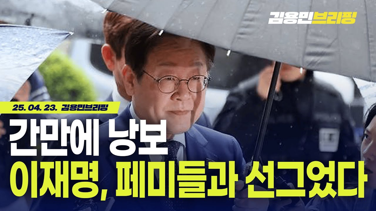 사실 1020세대 남자애들 정상화를 위해서는 : 클리앙