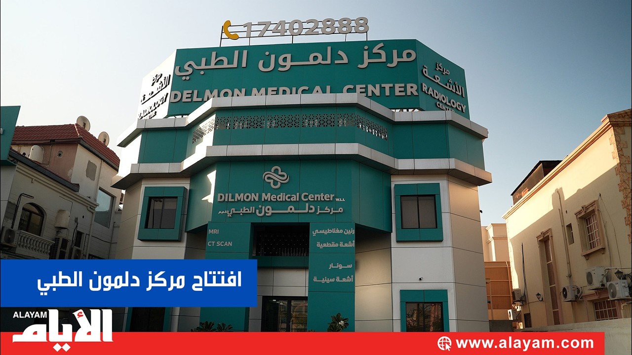 ������ ���� ����� ����� ������� �� ������ ���������
 - نشر قبل 10 دقيقة