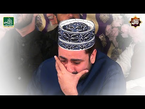 Very Emotional Kalam || Zamana Menu RoveGa || Annas Aslam Qadri || Akhan Jadon Mitiyan ||