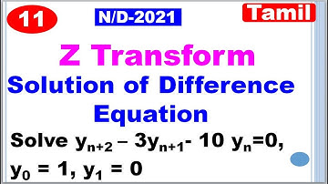 TPDE |MA3351|Solution of difference equation using z transform|Difference equation using z transform