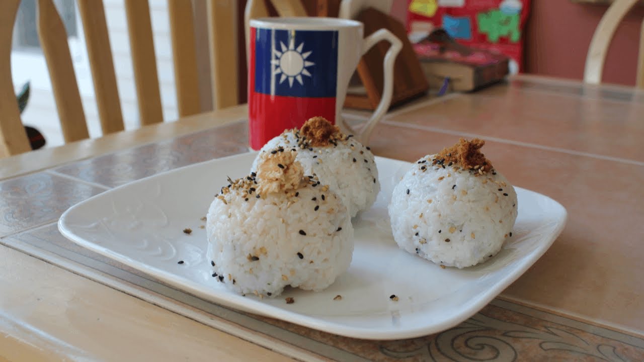 Taiwanese-American Rice Balls - YouTube