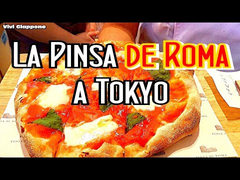 La Pinsa De Roma A Tokyo Vivi Giappone Youtube
