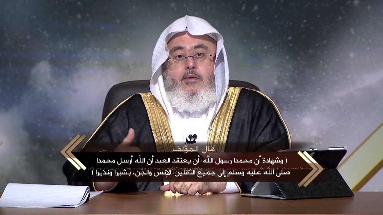 02 - شرح مقدمة المؤلف 2 - 1436/05/05