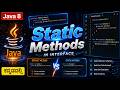 Java 8 Static Methods in Interface in Kannada | Why, Syntax, Rules & Examples | #3