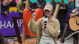 炎明熹Gigi《風的形狀 / 我真的受傷了 / 是什麼讓我遇見這樣的你》@新城．樂動區區《風旅．啟航》Busking 2026.03.01