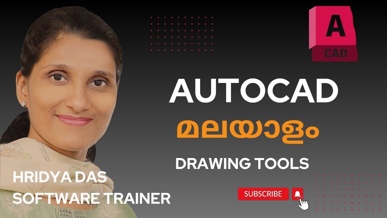 AutoCAD Drawing Tools - YouTube