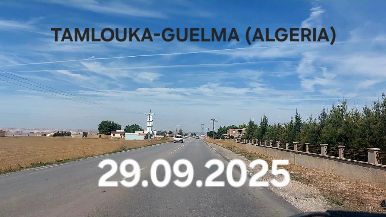 TAMLOUKA City GUELMA ALGERIAمدينة  تاملوكة قالمة الجزائر 