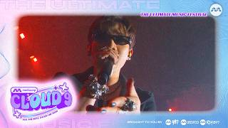 ØZI - Lava! | LIVE @ Singapore Mediacorp Cloud 9 The Ultimate Music Festival 2026