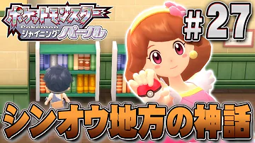 だいだら27 Mp3 だいだら27 Mp3
