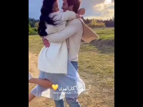 تبقى اغلى حبايب مهما تبعد يغايب حالات وتساب