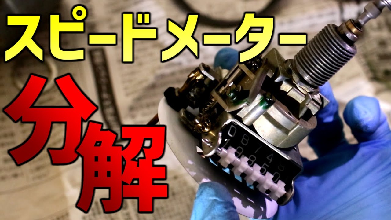 ぐるたん確認 maxresdefault.jpg