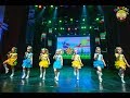 Детская песня - Паровоз | Видео для детей | Академия Голосок | Группа Ладушки (от 4,5 лет).
