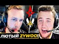 ZYWOO В ЛЮТОЙ ФОРМЕ! ASTRALIS vs VITALITY. MAJOR ПО CS:GO НЕ СОСТОИТСЯ? ОБЗОР ESL PRO LEAGUE