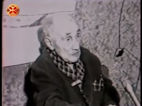 ,, დაპატიმრებული \" ლექსი