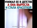 отрывка из дорам
.