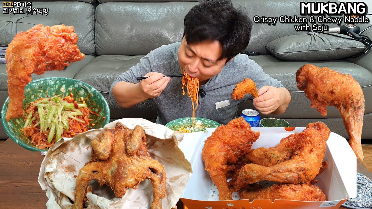 리얼혼술:)바삭한 옛날통닭,매콤한 쫄면에 시원한 소맥한잔! 아재의 혼술먹방ㅣCrispy Chicken&Chewy Noodle with SojuㅣMUKBANGㅣEATING SHOW