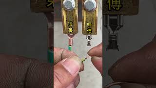 Electrician Wiring #Electrician #Plumber #Knowledge Seeding Plan #Skills Quick Guide