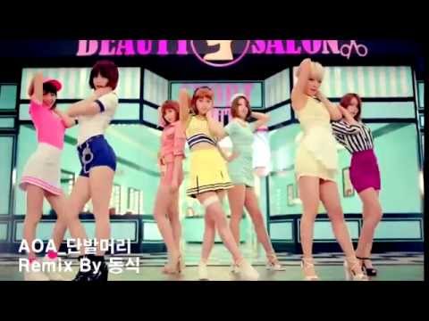 AOA 단발머리 Remix By 동식