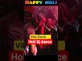 Holi Vibes 2026 ❤️#Trending#Viral