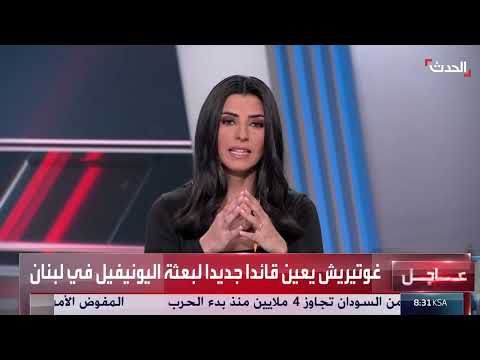 سفير مصري سابق في تل أبيب: إسرائيل تغلي من الداخل بسبب اليمين المتطرف
