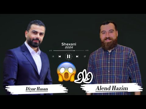 Diyar Hasan & Alend Hazim shexani