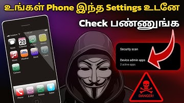 Phone Safety Settings in tamil | Device admin apps #techtoajin
