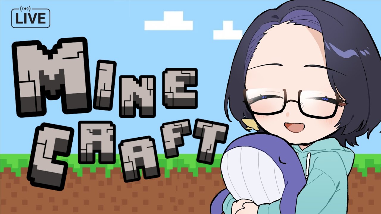 【ゲーム実況】マイクラで閉鎖病棟を作ろう！Part１【#鯨井うしお #新人Vtuber #くじらいウォッチング】