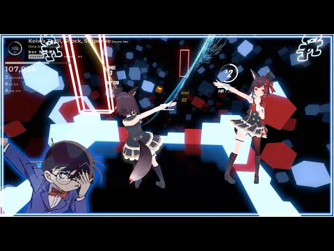 「Beatsaber」名探偵コナンOP-愛內里菜-恋はスリル,ショック,サスペンス