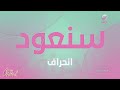مواعيد وفواصل مسلسلات قناة روتانا دراما