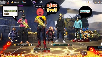 3 Random Grandmaster Player Call Me noob😠 i challenge them 1 v 3 custom room - Garena Free Fire