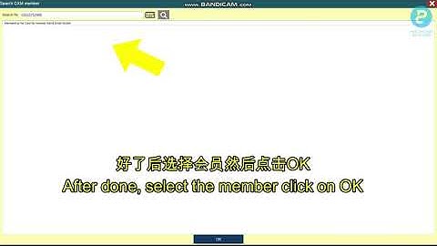 ZEONIQ CXM : How to Collect the Member Point (by total price).