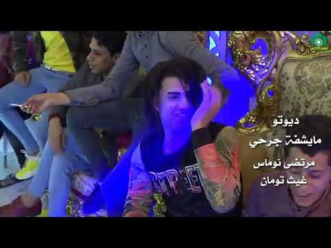  حلوين نجف
