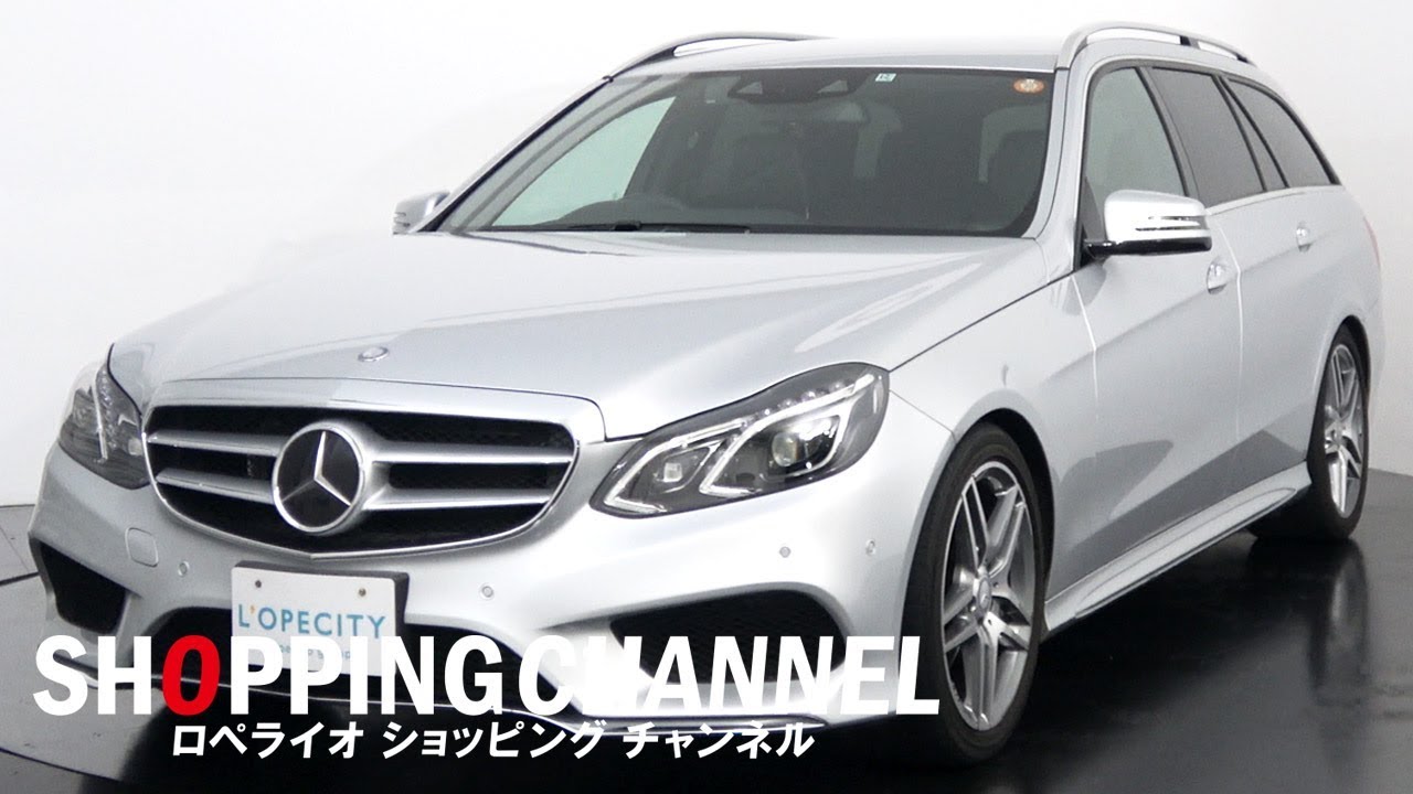 メルセデスベンツ E250 ステーションワゴン アバンギャルド Amgスポーツパッケージ 14年式 Youtube