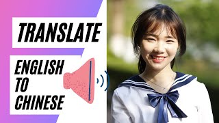 English to Chinese-Make Money Online By Translating English to Chinese