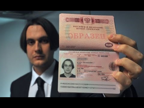 Паспорт РФ нового образца 2021 года: как выглядит