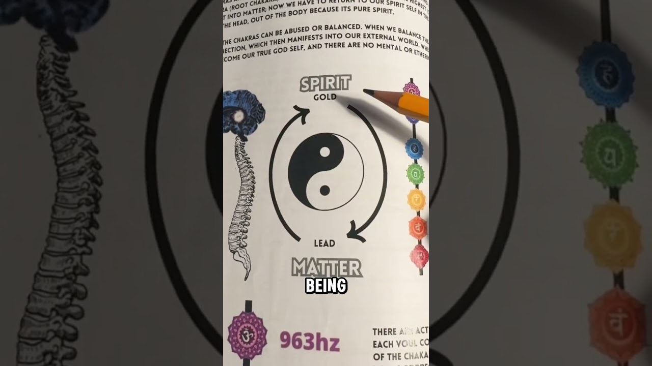 Some people read this and never saw the world the same again