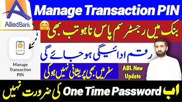 How to Manage Your Allied Bank Transaction PIN | Set Up PIN