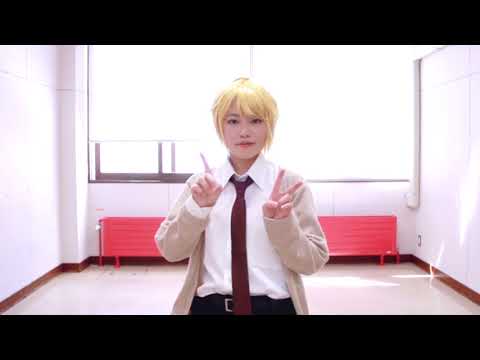 【鏡音レン】Heart Beats 踊ってみた【コスプレ】