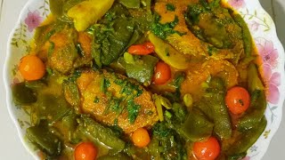 শিম,আলু ও টমেটো দিয়ে রুই মাছের ঝোল ॥ Sim,alu,tomato diye rui macher jhol ॥ Sim Torkari॥Bangla Recipe