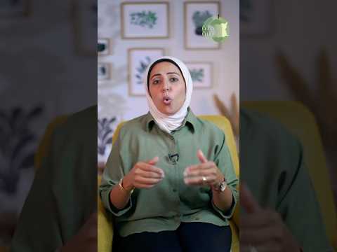 النوم نام بدري جسمك يشكرك مخك يصفى ومودك