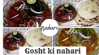 nihari recipe, with nihari history, Lucknow ki famous nihari recipe.😋