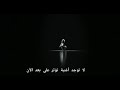 اغنية    مترجم مقطع تايهيونغ و جيمين