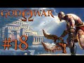 God of War #18 Deutsch 100% | Die Klippen des Wahnsinns II (PS3 Walkthrough)