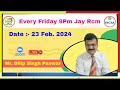 Mr. Dilip Singh Panwar Emerald By Webinar Durgesh Dadhich#23 Feb 2024 Call - 9772668400