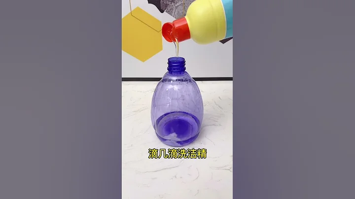 廚房這樣清理才幹凈#廚房清潔 #清潔妙招 #實用小秒招 - 天天要聞