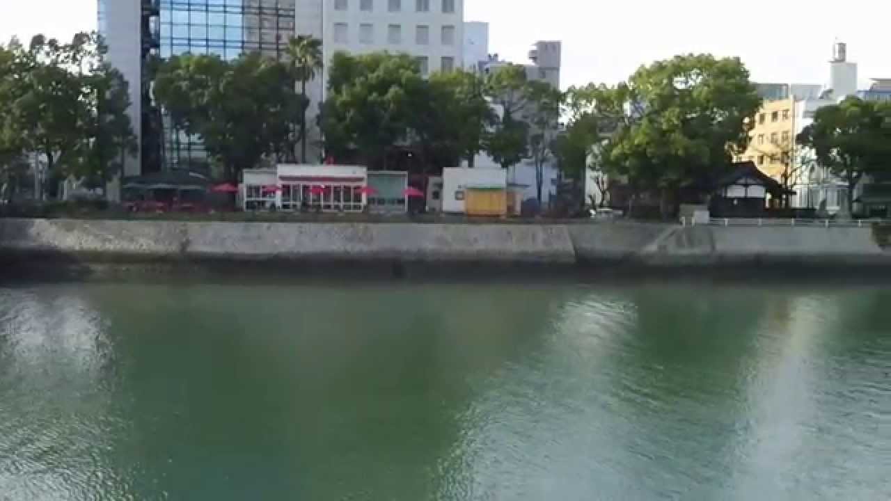 広島 猿猴川 えんこうがわ Youtube