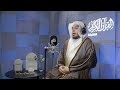 37 سورة الصافات القارئ أحمد عبدالرازق نصر Surah As Saaffat mp3