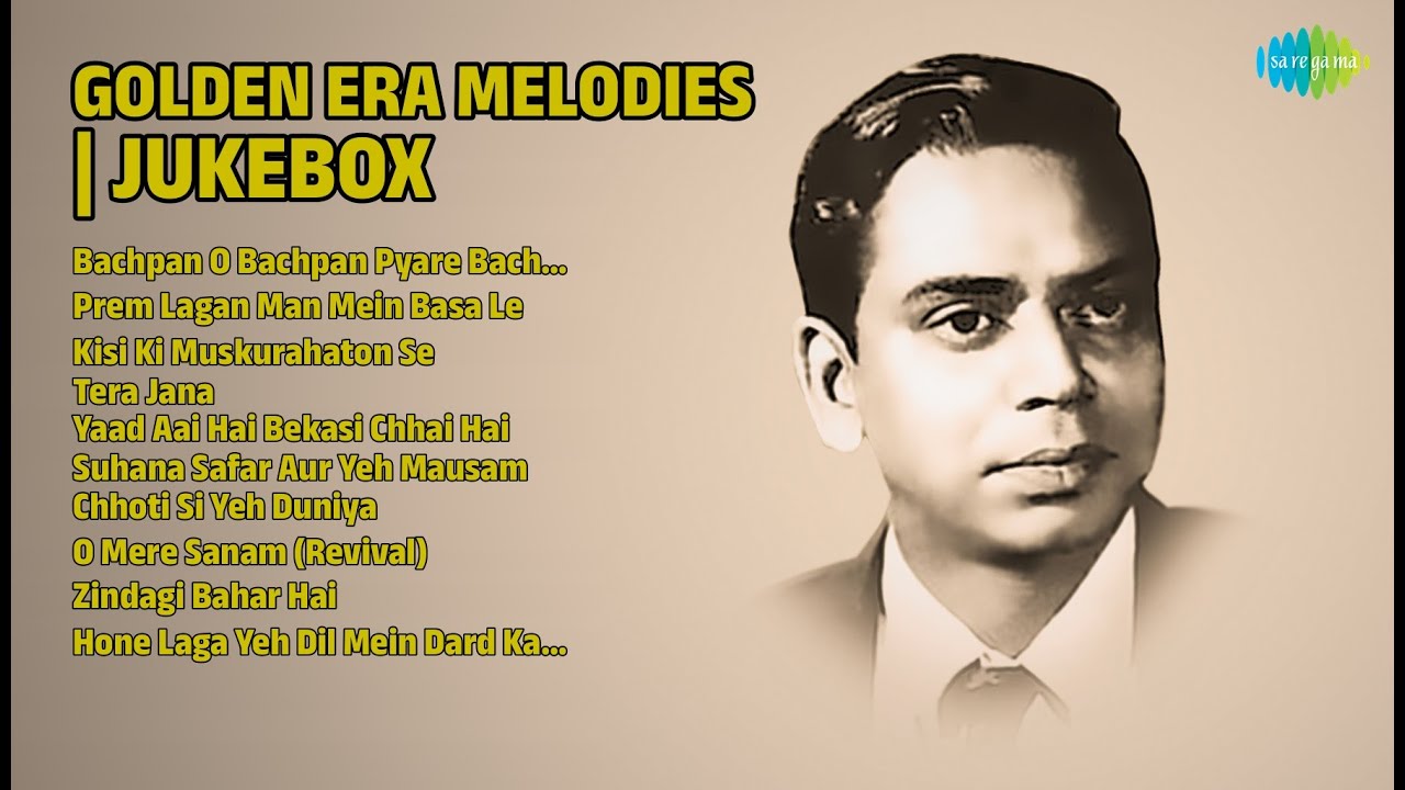 सुनहरी यादें - सदाबहार नगमें | Lata Mangeshkar Songs | Bachpan O Bachpan Pyare Bachpan