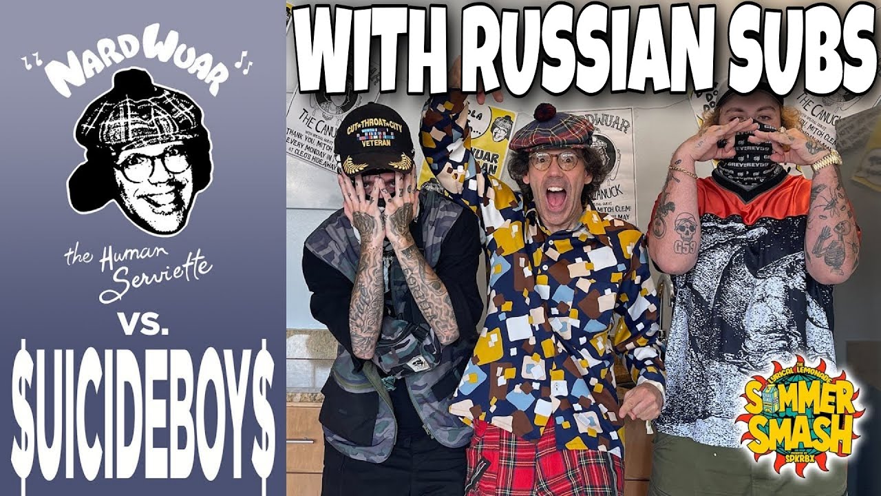 NARDWUAR VS. $UICIDEBOY$ / WITH RUSSIAN SUBS / ПЕРЕВОД / ОЗВУЧКА ИНТЕРВЬЮ